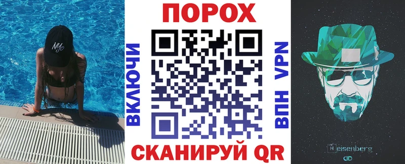 Купить где  Арск  АМФЕТАМИН 98% 
