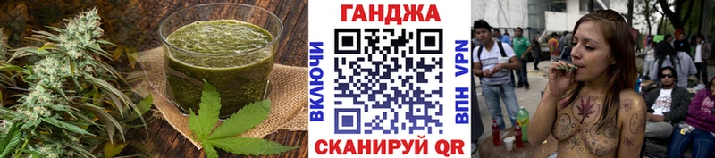 Canna-Cookies марихуана  Купить где  Арск 