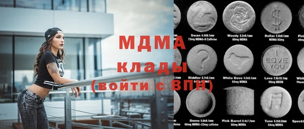 ешки Касимов