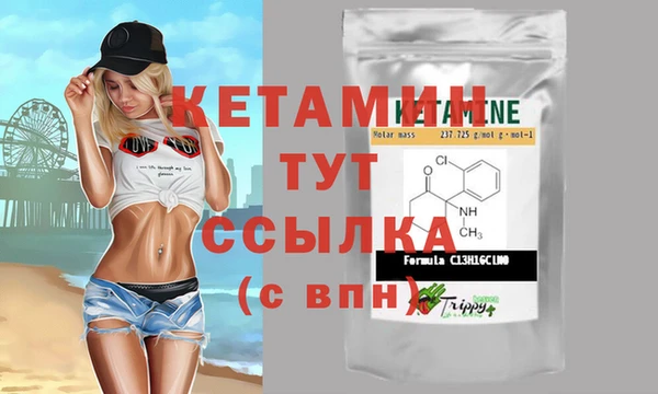 ГАЛЛЮЦИНОГЕННЫЕ ГРИБЫ Карпинск
