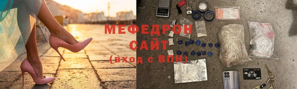 кокаин премиум Карталы