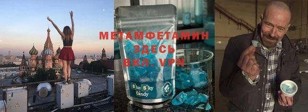 ешки Касимов