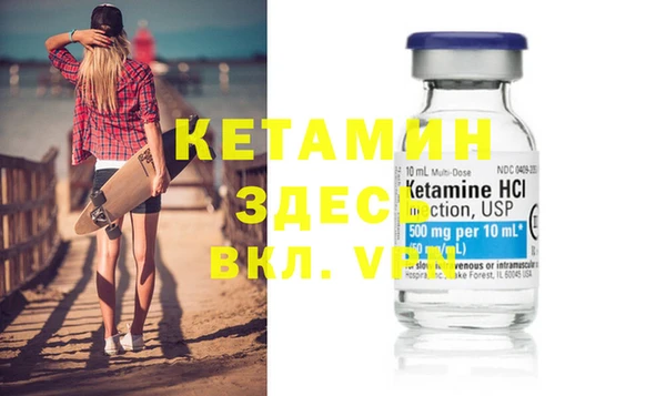 кокаин премиум Карталы