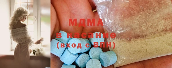 ешки Касимов