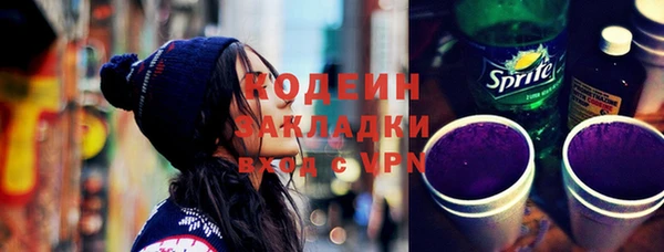 ГАЛЛЮЦИНОГЕННЫЕ ГРИБЫ Карпинск