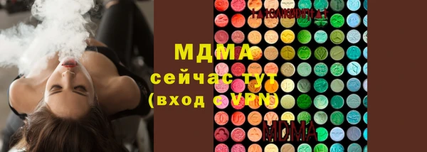 ешки Касимов