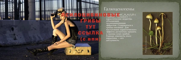 кокаин премиум Карталы