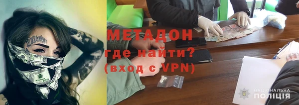 кокаин премиум Карталы