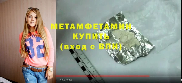 ГАЛЛЮЦИНОГЕННЫЕ ГРИБЫ Карпинск