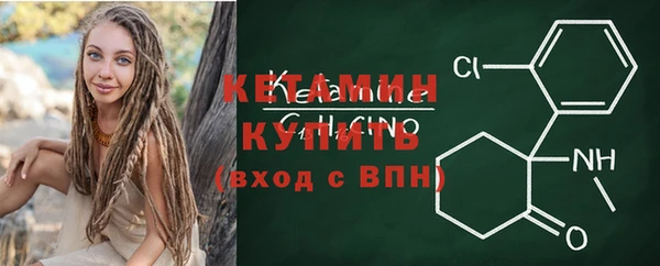 ешки Касимов