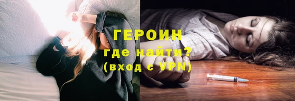 ГАЛЛЮЦИНОГЕННЫЕ ГРИБЫ Карпинск