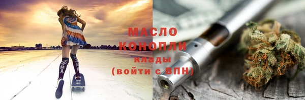 кокаин премиум Карталы