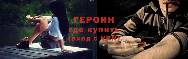 кокаин премиум Карталы