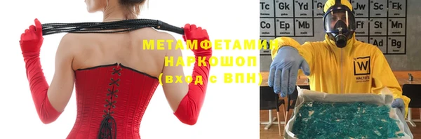 кокаин премиум Карталы