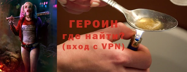 кокаин премиум Карталы