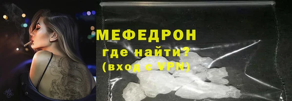ешки Касимов