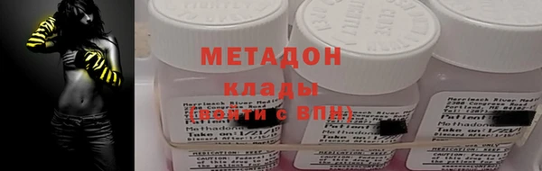 ГАЛЛЮЦИНОГЕННЫЕ ГРИБЫ Карпинск