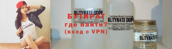 кокаин премиум Карталы