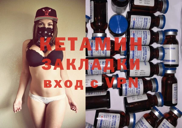 ешки Касимов