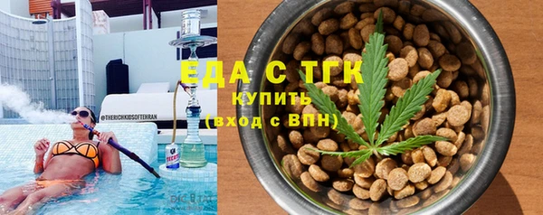 кокаин премиум Карталы