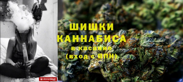 кокаин премиум Карталы