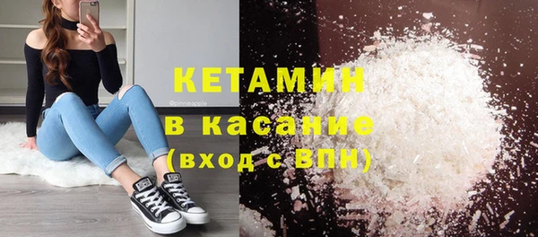 кокаин премиум Карталы