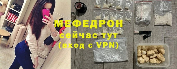ГАЛЛЮЦИНОГЕННЫЕ ГРИБЫ Карпинск