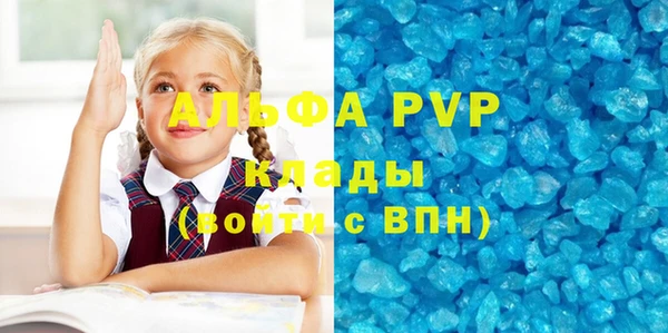 кокаин премиум Карталы