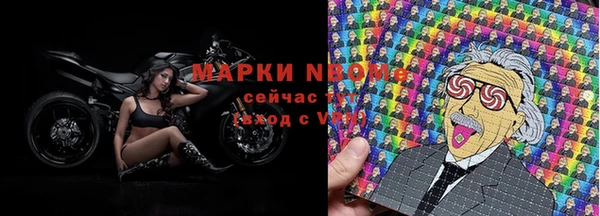 ГАЛЛЮЦИНОГЕННЫЕ ГРИБЫ Карпинск