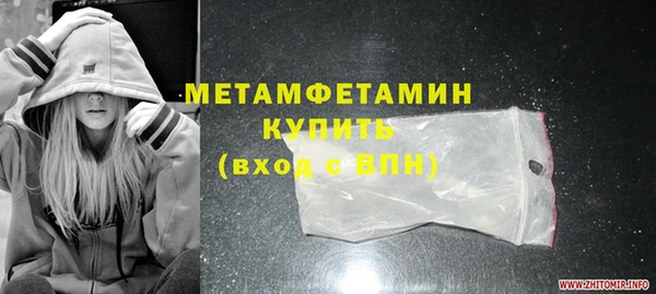 ГАЛЛЮЦИНОГЕННЫЕ ГРИБЫ Карпинск
