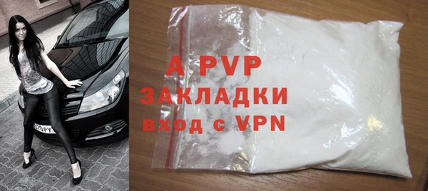 ГАЛЛЮЦИНОГЕННЫЕ ГРИБЫ Карпинск